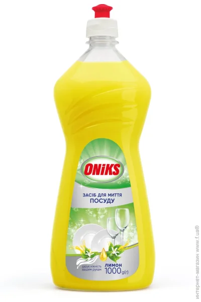     Oniks  1000  (4820191760615)