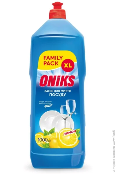     Oniks    1000  (4820191761339)