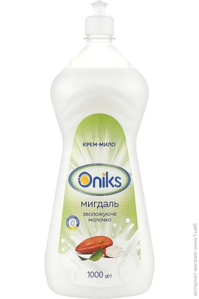  Oniks /-  1  (4820191760523)