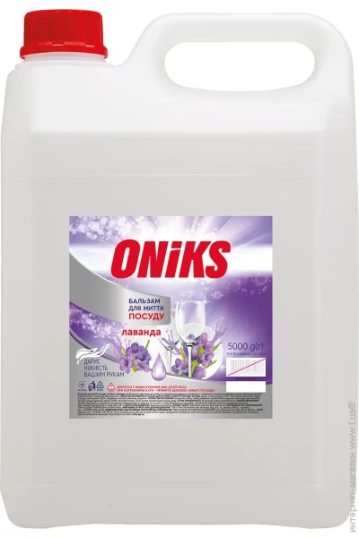     Oniks    5000  (4820191760868)