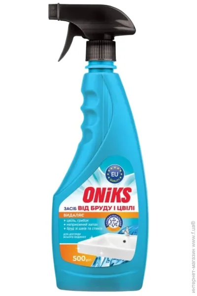       Oniks 500 (4820191760318)