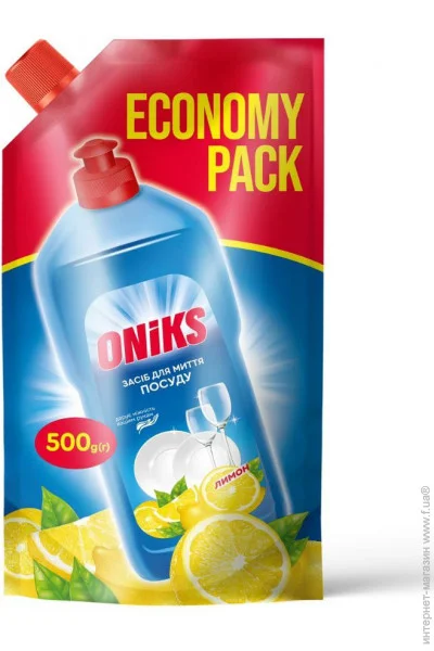 Oniks  (-) 500  (4820191761360)