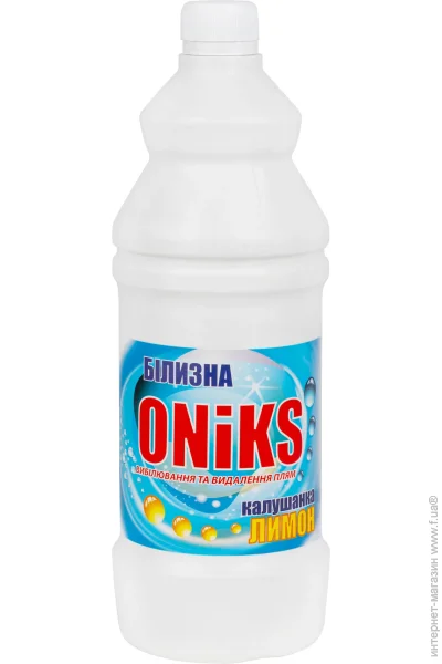  Oniks    950 