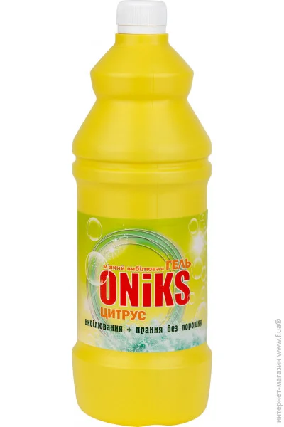 Отбеливатели для белья Oniks відбілювач-гель д/прання 950гр Цитрус (4820026890678) Отбеливатели для белья Oniks відбілювач-гель д/прання 950гр Цитрус (4820026890678)