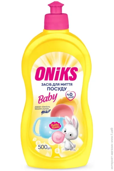     Oniks Baby Hubba Bubba 500  (4820191761001)