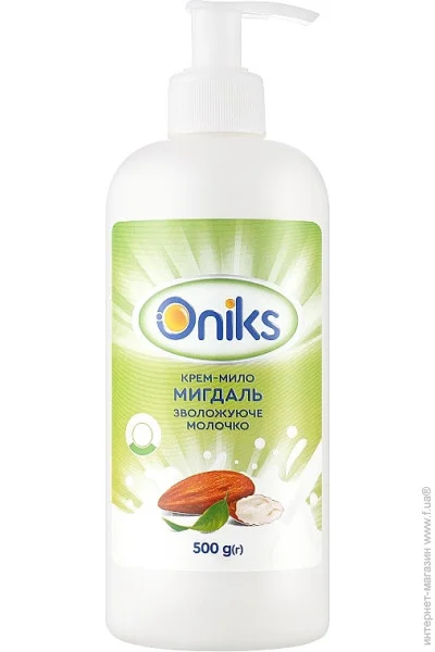  г - ONIKS -  500  (4820191760455)