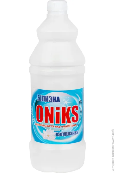  Oniks   950 