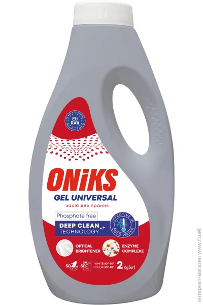    Oniks       UNIVERSAL 2 