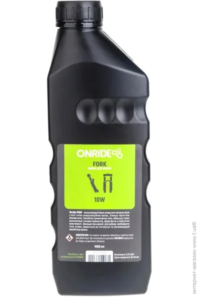 Onride    Fork 10W 1000  (1085-2526116102474)