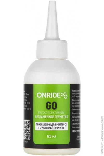 Onride     Go 125  (1085-6936116101370)
