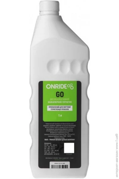 Onride     Go 1  (1085-6936116101369)