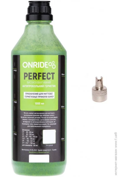 Onride    Perfect 1  (1085-6936116100983)