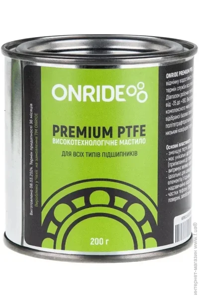 Onride    Premium PTFE 200  (1085-6936116102153)