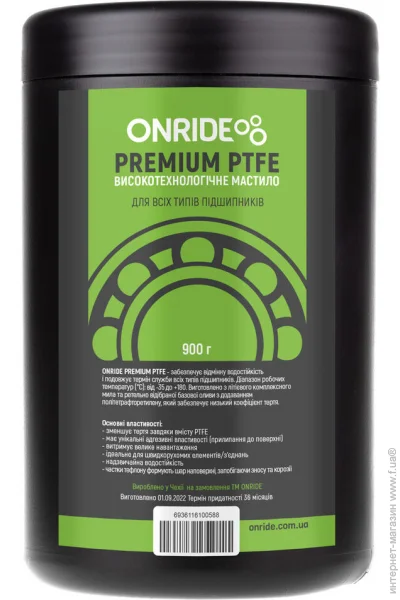 Onride     Premium PTFE 900  (1085-6936116100588)