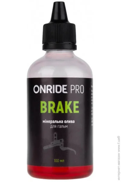 Onride   Pro Brake 100  (1085-6936116101270)