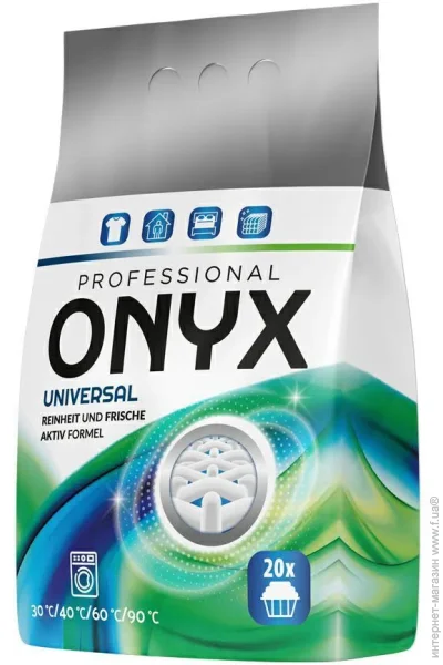   Onyx  Professional Universal 1TCHK2 