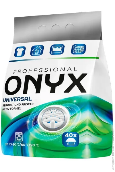   Onyx   Professional Universal 2TCHK4 