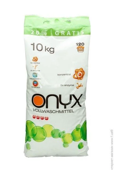   Onyx Universal 10