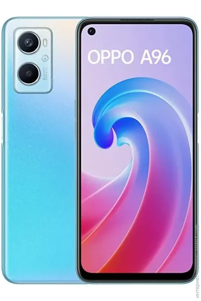  Oppo A96 8/128GB Sunset Blue