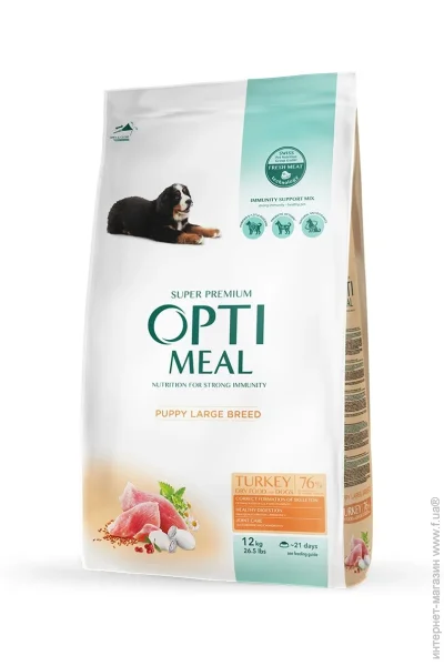   Optimeal       12 