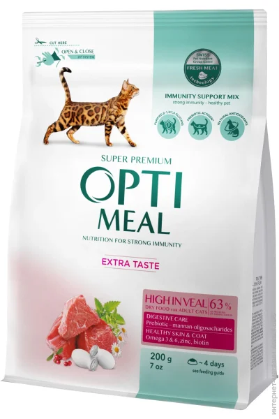   Optimeal        0,2 