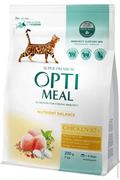   Optimeal      0,2 