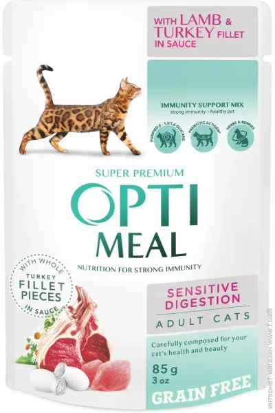   Optimeal             