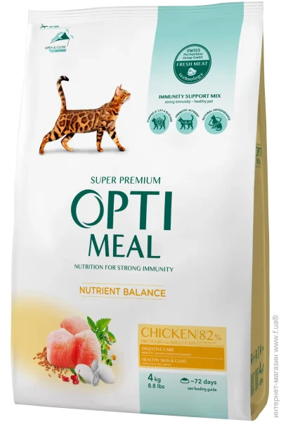   Optimeal Nutrient Balance  4 