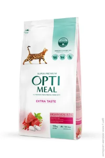     Optimeal    10  (B1830501)