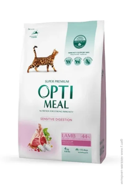     Optimeal      4  (B1841101)