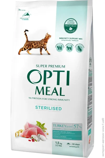   Optimeal Sterilised    1,5 
