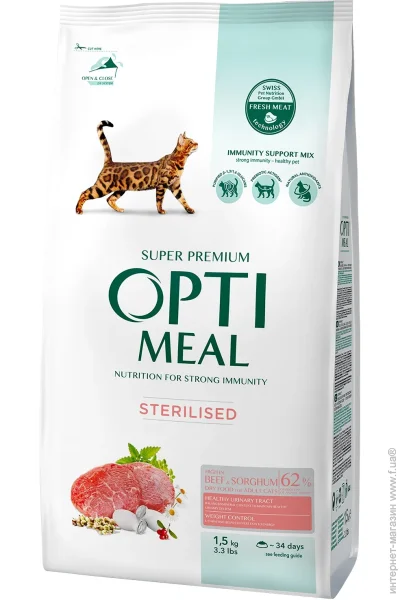  Optimeal Sterilised    1,5 