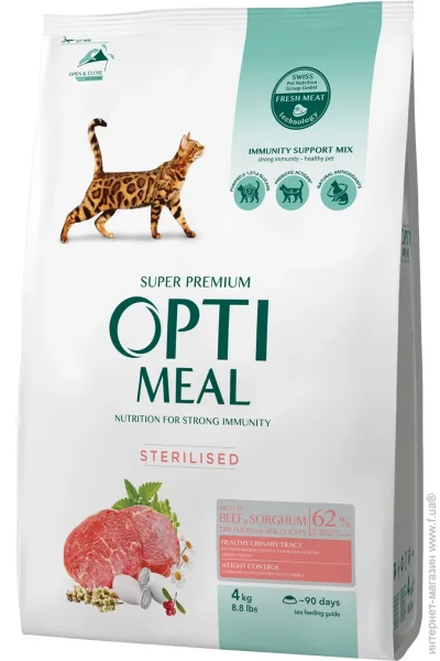   Optimeal Sterilised    4 