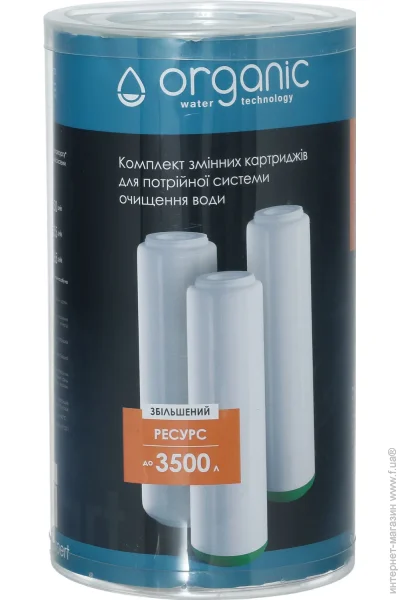  Organic Smart Expert