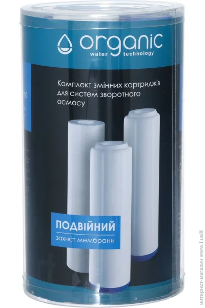  Organic Smart Osmo