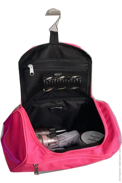   Organize   241415  