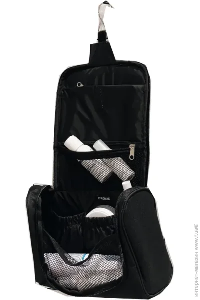 Organize     251810  