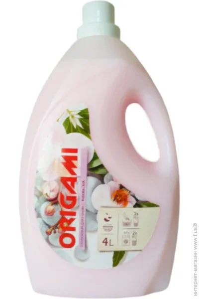    Origami Thermal SPA 4000 