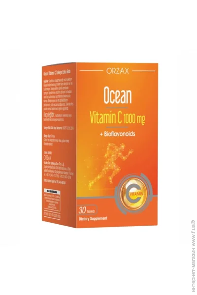  C Orzax Ocean Vitamin C 1000 mg, 30      (CN16282)