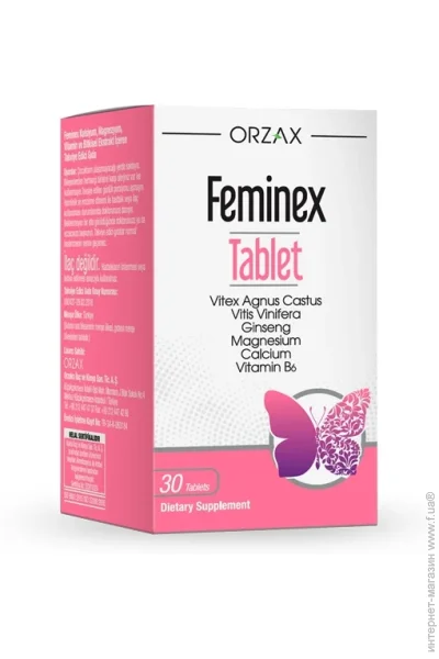    Orzax Feminex, 30 