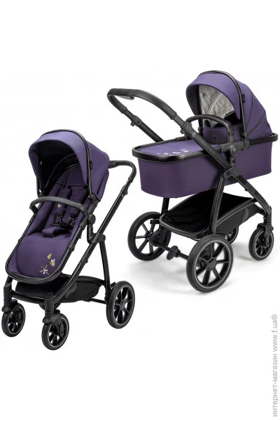  2  1 Osann Ole Indigo (121-228-285)