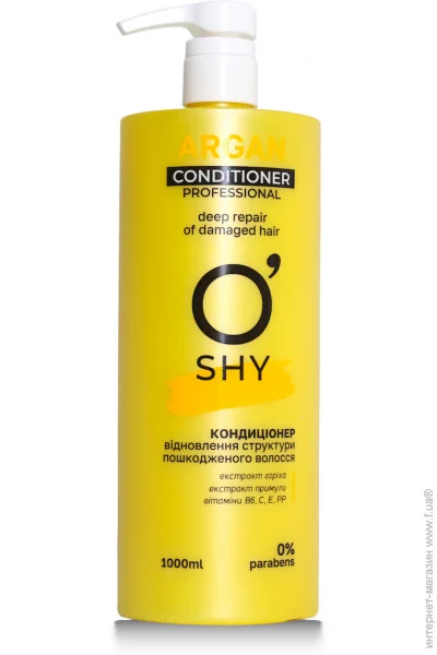 O'Shy  Argan 1000 