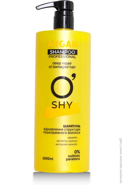  O'Shy ARGAN 1000  (4820195508282)