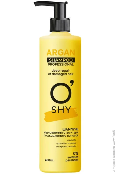  O'Shy ARGAN 400  (4820263233863)