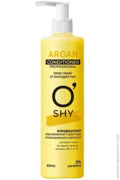 O'Shy ARGAN , 400 (4820263233870)