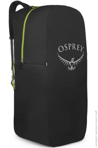 Osprey    Airporter Large  (1054-009.3752)