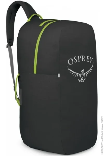 Osprey    Airporter Small  (1054-009.3754)