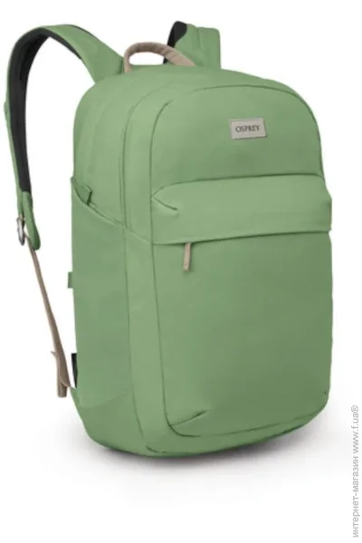  Osprey Arcane XL Day (009.3904)