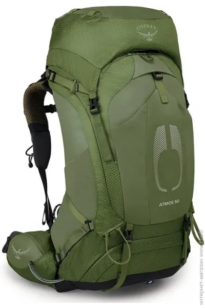 Osprey  Atmos AG 50  Green S/M (1054-009.2795)