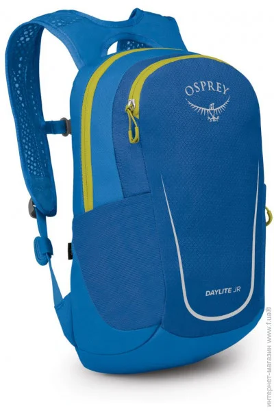  Osprey Daylite Jr (009.3467)